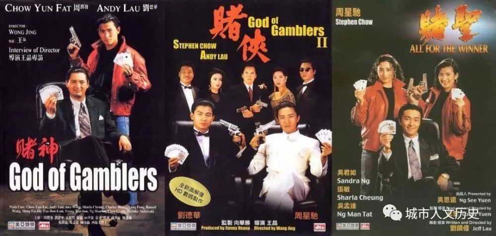 香港挂脾之全篇全集,掌握这些方法,轻松提升你的中奖概率