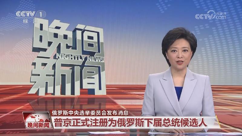 2026年新奥期期准确消息视频,全面解析,高效备考,助力学生提升成绩