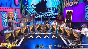 77777免费观看高清完整喜剧电视剧推,高手云集精彩对决,不容错过的巅峰赛事