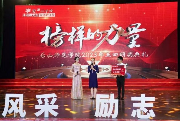 思思会员群料内部群,传承榜样力量,共筑和谐社会新风尚 思思会员群料内部群,传承榜样力量,共筑和谐社会新风尚