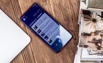 88877大三巴码仙,优化功能更高效,体验流畅新选择