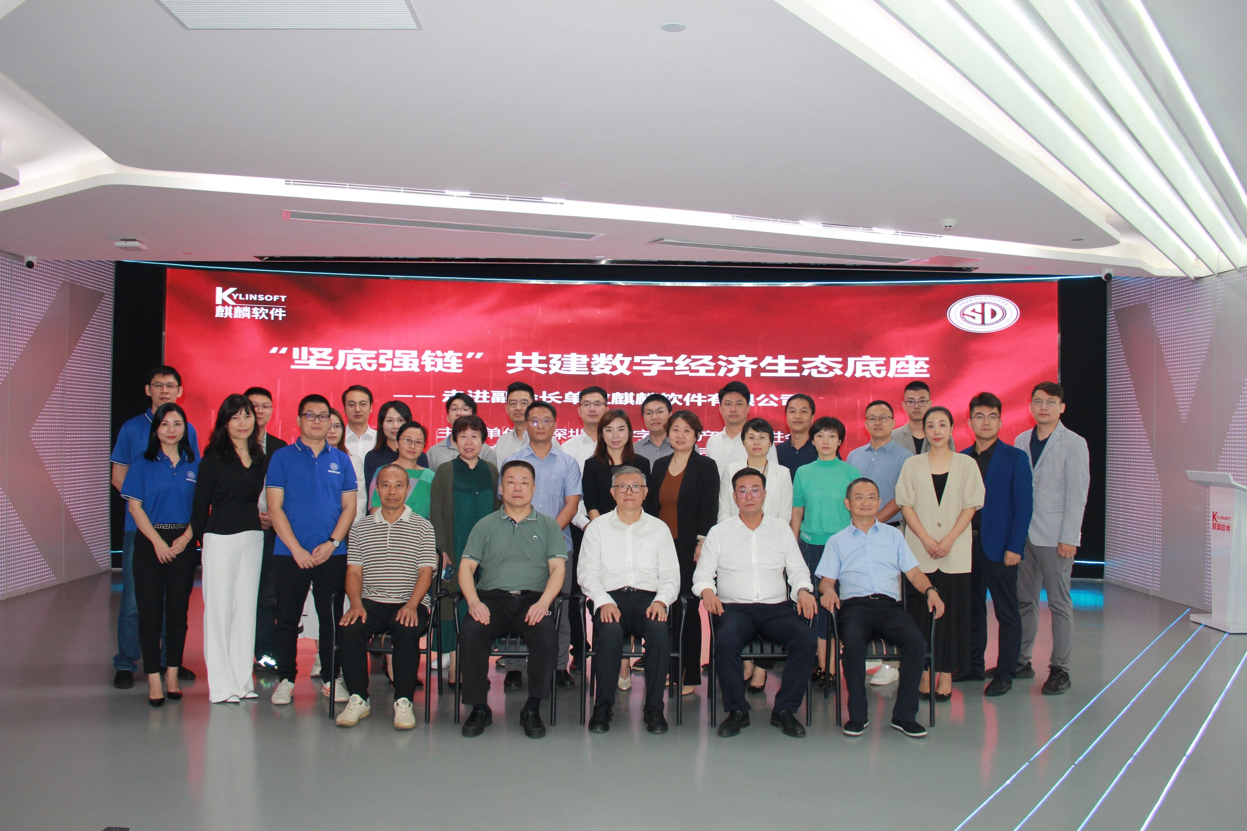 新澳今晚开一肖一特预测,探讨未来发展机遇,分享投资心得