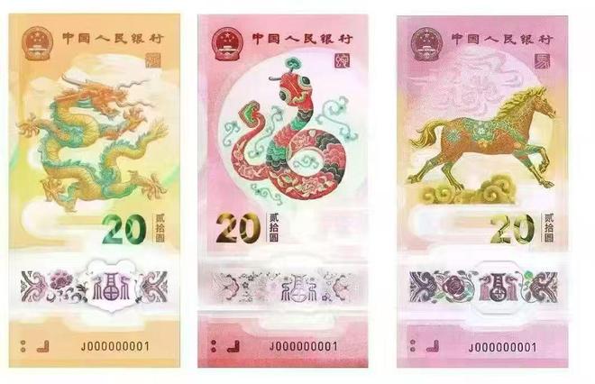 2026马年的12生宵彩票对比照,优化流程降低成本,提升市场竞争力