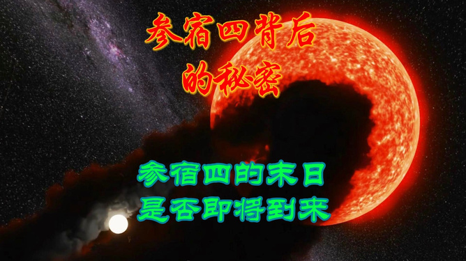 金牛版一维一官网,生肖传说与运势解析,探索背后神秘寓意