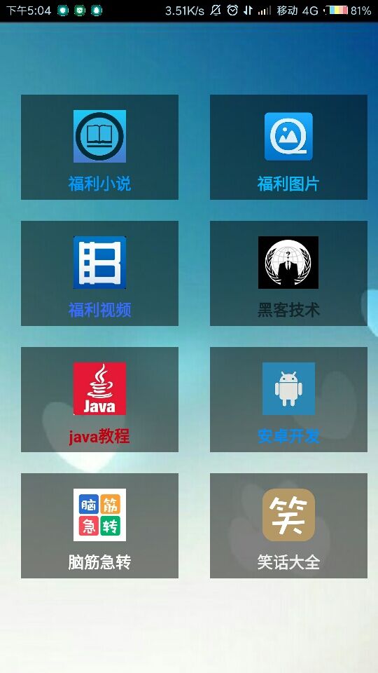 奥门一肖一码一持一虾一期预测牛官,最新资源下载,热门话题讨论