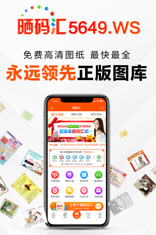 香港走势双单,精准分析走势,轻松获取最新开奖信息