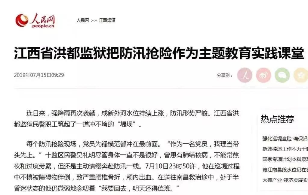 大三巴一肖二码,独家揭秘中奖技巧,助你轻松赢大奖