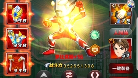 凹特曼资料库241期,独家揭秘中奖秘诀,助你轻松赢大奖