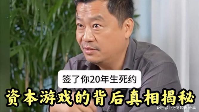 777778888精准免费,揭秘背后真相,探索神秘数字的惊人力量