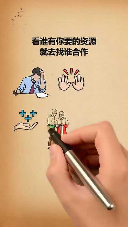 4630.cσm查询澳彩资料,掌握一手资源,快速获取精准数据