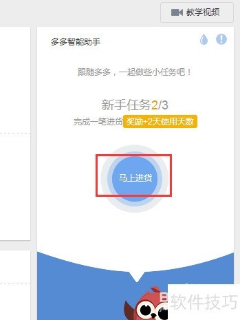 77778888888888精准官方一,免费获取技巧,轻松赢大奖