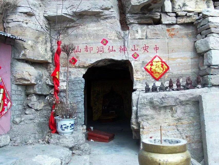 买马资料,揭秘历史遗迹,体验独特文化魅力