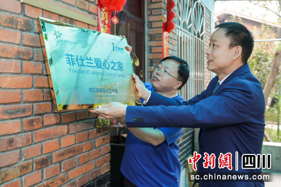 挂牌全篇100%免费资料大全下载安装详,最新资源一网打尽,限时领取不容错过