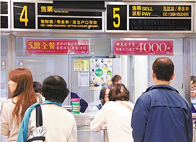 香港金多宝中特网,精准数据解读,助你轻松掌握开奖规律