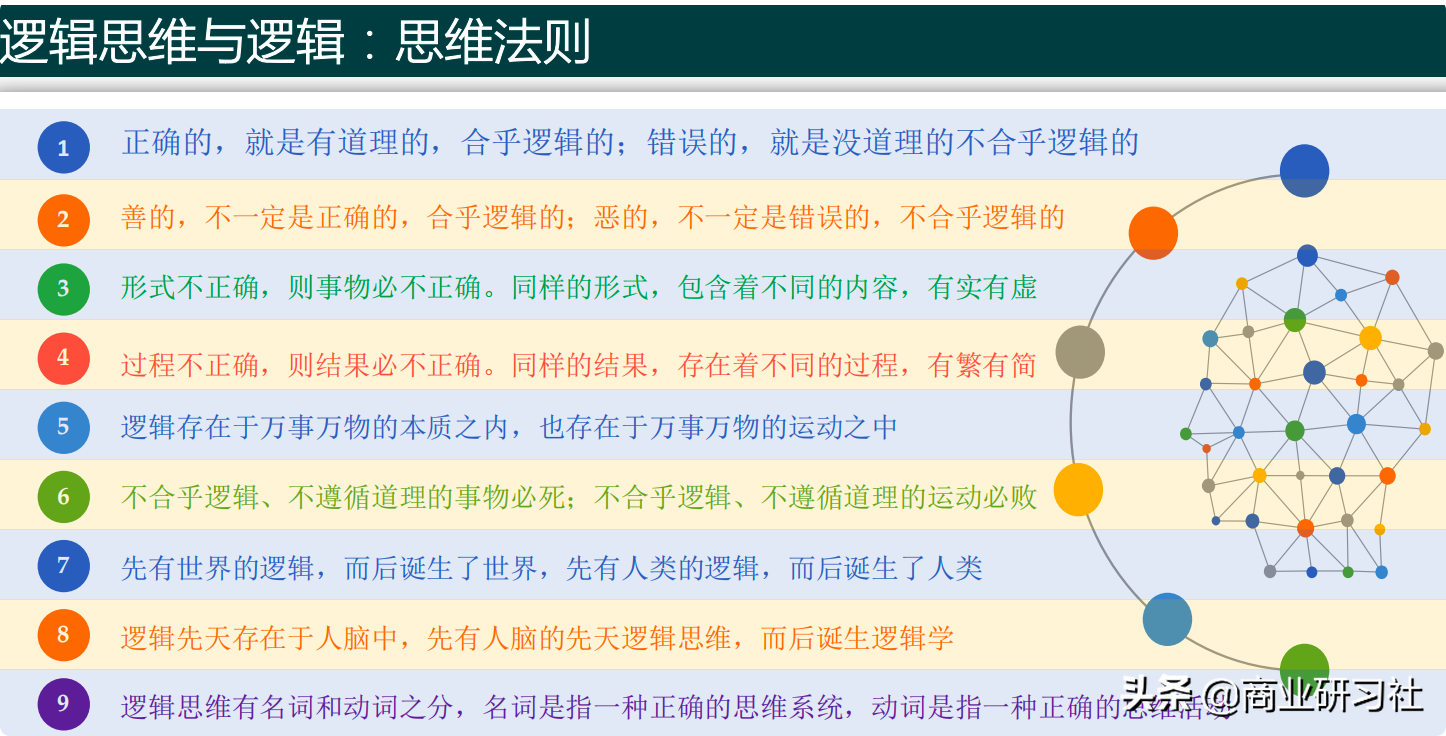 4933333凤凰网凤凰网最新版本更新内容,精准把握规律,助你轻松选号