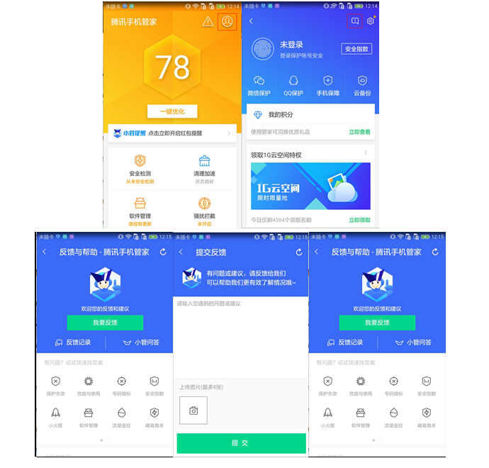 红姐资料统一大全,掌握技巧赢大奖,轻松玩转彩票世界