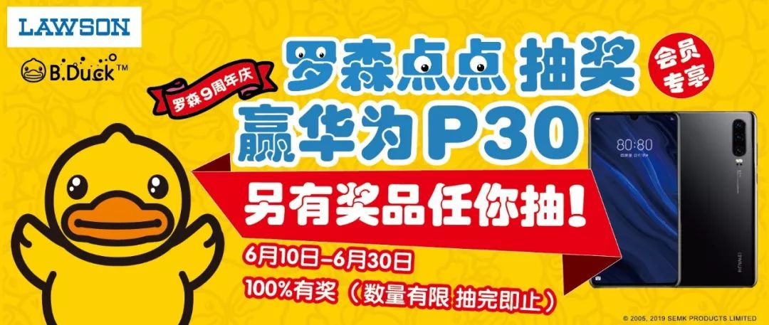 2026年正版资料免费获取途径,探索趣味谜题,赢取惊喜奖励