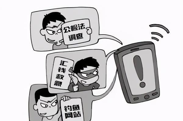 金鸡报论坛中特预测,真相揭秘,如何辨别真假,避免上当受骗