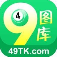 800TKcc八百图库港澳台,独家揭秘中奖技巧,助你轻松赢大奖
