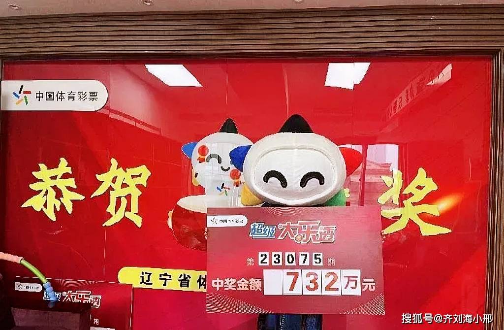 2026年新芳草地资料免费大全,最新中奖号码公布,彩民速来围观