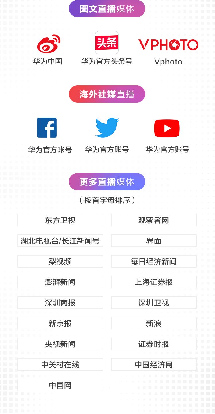 思思会员群料内部群,锁定频道,共享激动时刻