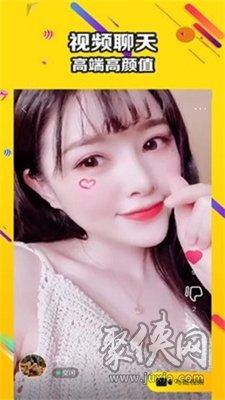 何仙姑网站,高清直播平台推荐,实时赛程全解析