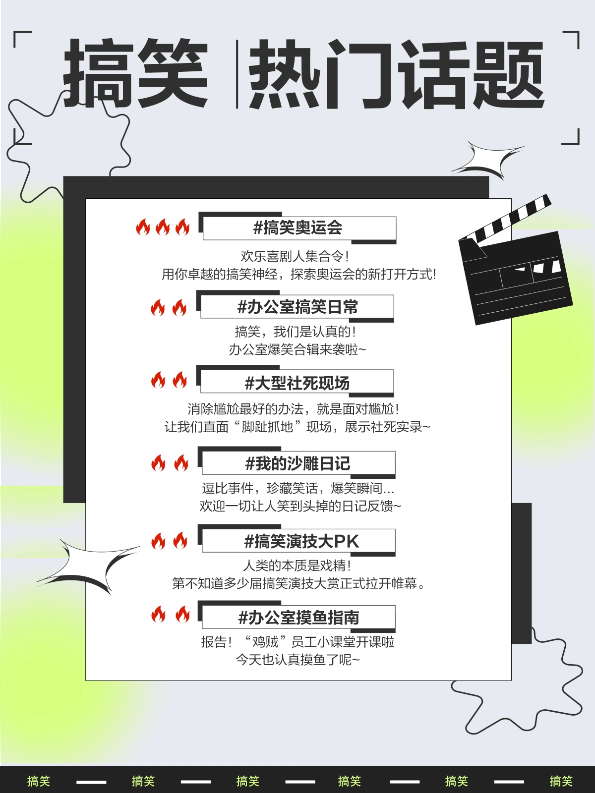 2026新澳正版资科免费实2026,最新资讯,热门话题讨论 2026新澳正版资科免费实2026,最新资讯,热门话题讨论