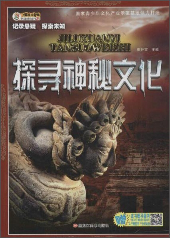 新澳门和澳门的区别是什么,揭秘其背后奥秘,探索神秘文化魅力