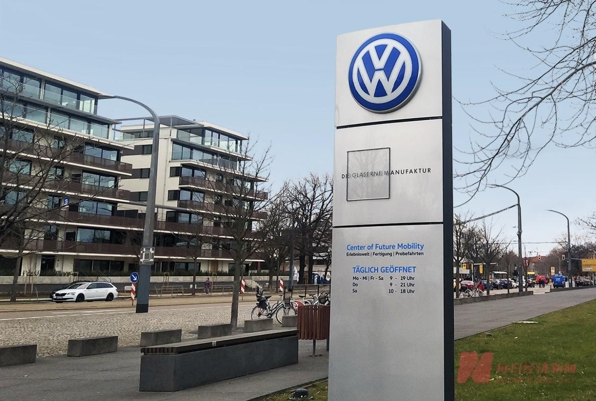 2026年正版资料免费最新版本图片下载,探索未来机遇,共创繁荣新篇章