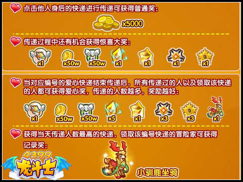 118论坛118资料大全第一家,惊喜大奖等你拿,欢乐开彩乐不停