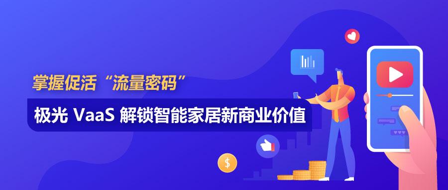 澳门官家婆一肖一码,揭秘最新中奖技巧,掌握幸运密码