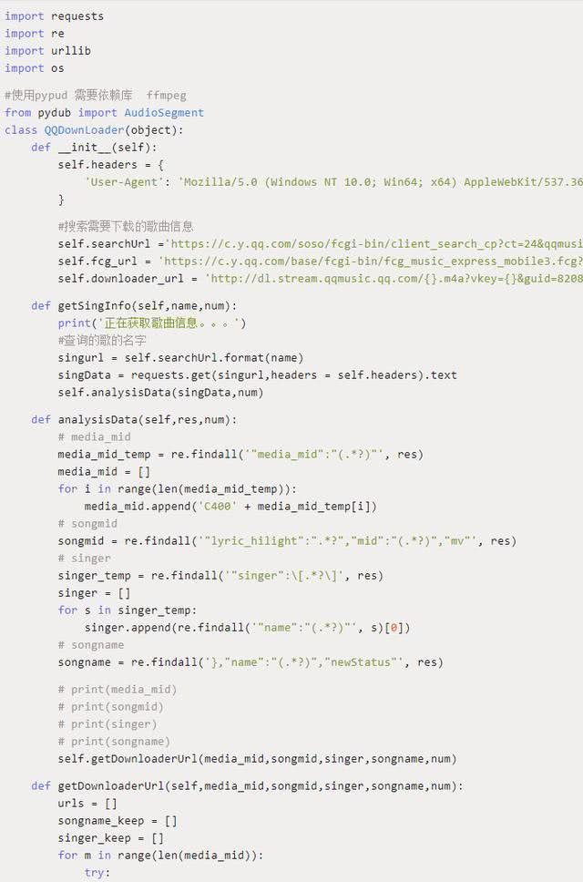 奥门圣旨,最新资源一键获取,海量数据轻松下载