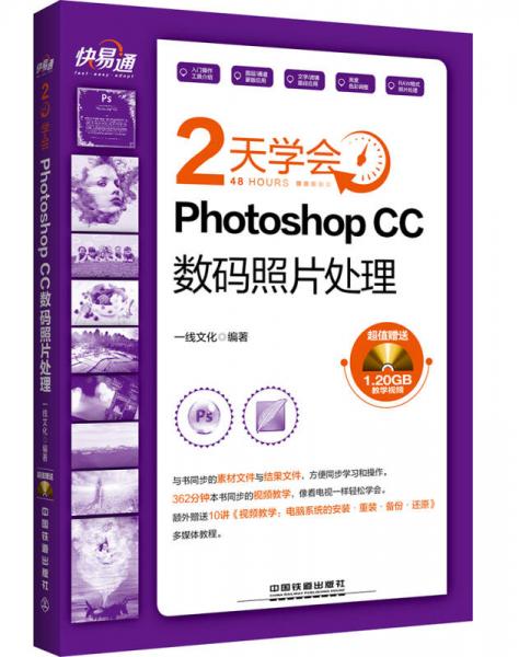 蓝月亮最准确资料大全,掌握天空好彩944cc玩法技巧,获取独家资讯