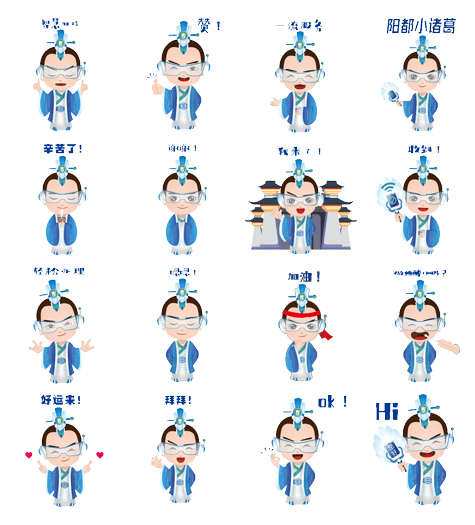 小诸葛Com资料大全,新增功能一览,优化用户体验更流畅