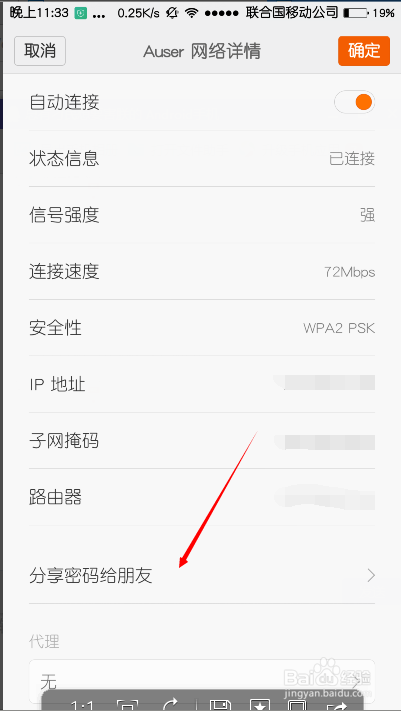 2026全年免费开奖结果,精准预测,轻松查看中奖号码,掌握开奖动态