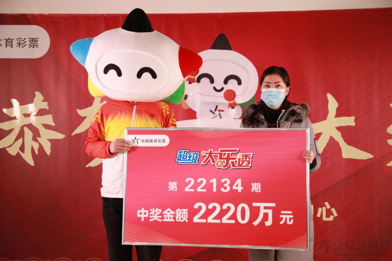 周公神算正版资料官网入口,独家揭秘中奖秘诀,助你轻松赢大奖