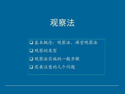 新澳天天免费谜语答案论坛,揭秘功能与优势,探索使用技巧