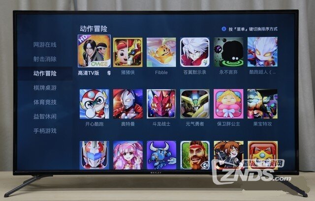 桶机免费大全2026,海量游戏娱乐,尽在7778888com,畅享无限乐趣