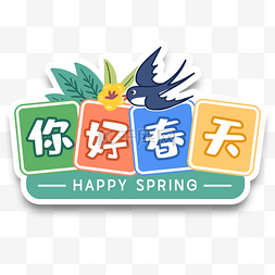 红人馆单双十两肖,高清无水印资源下载,免费获取2025年最新图片素材