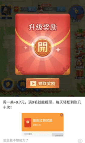 123696资料查询网站,最新谜底大公开,挑战你的智慧极限