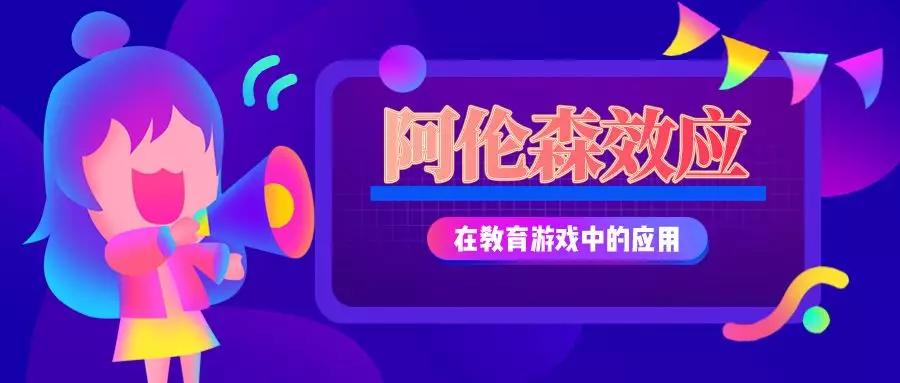 金龙版资料版,精彩不断,快来体验刺激的中奖乐趣