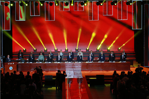 澳門开獎结果,璀璨夺目引领潮流,共创辉煌未来