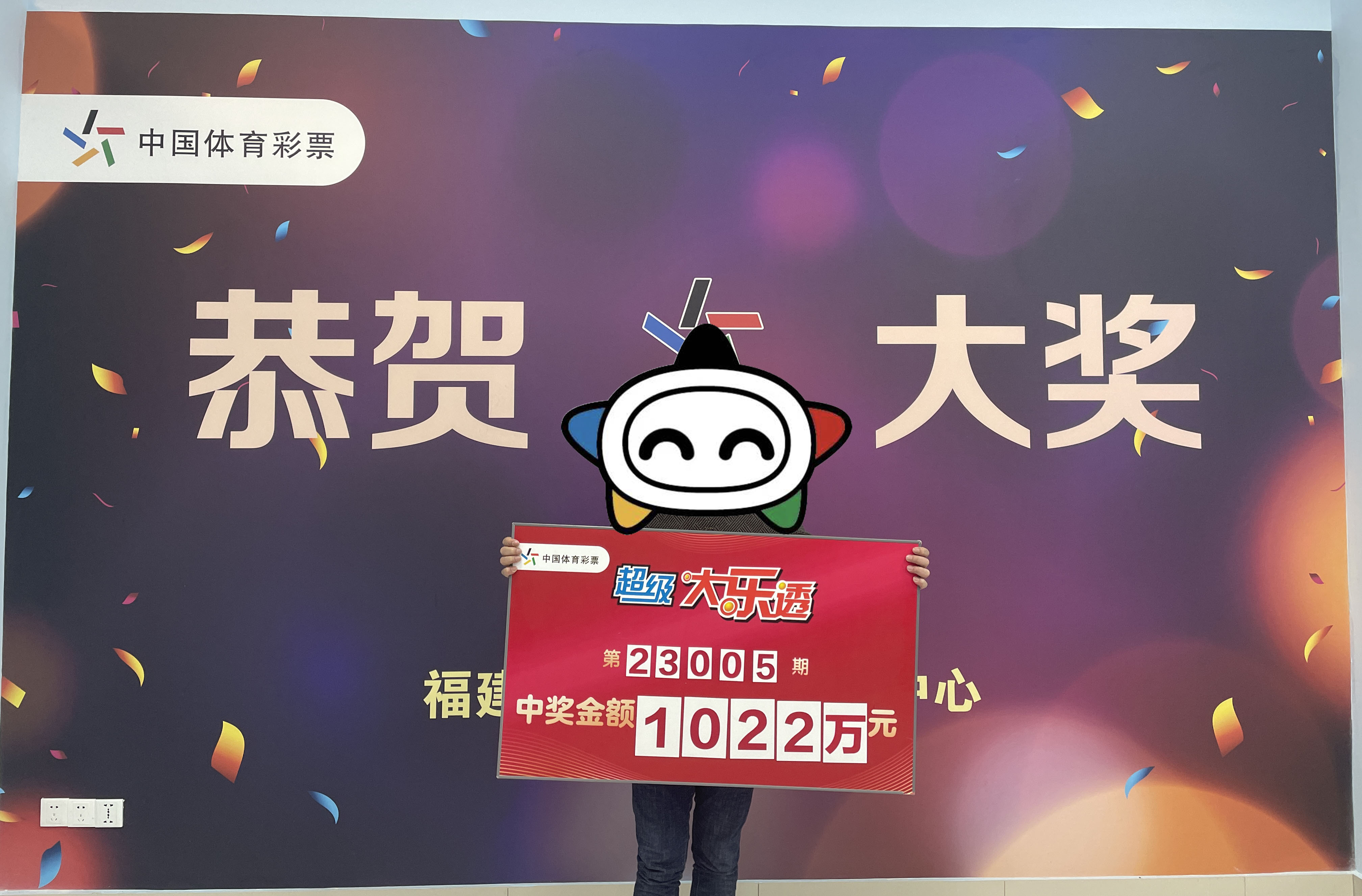 每期更新四不像图图片,惊喜大奖花落谁家,速来围观中奖号码