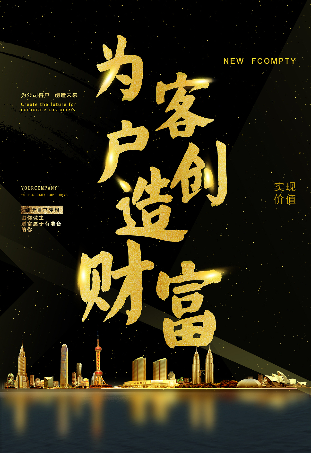 新澳门大三巴600,掌握投资先机,打造财富未来 新澳门大三巴600,掌握投资先机,打造财富未来