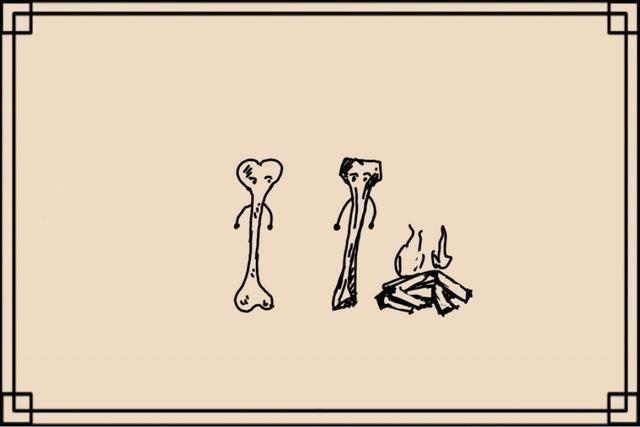 每日一猜今日答案最新,如何辨别真伪,避免上当受骗