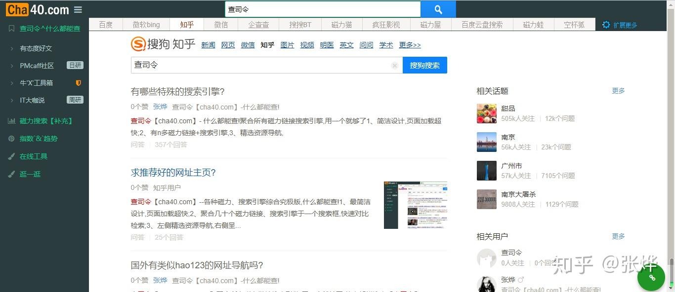 7307c,ocm官方网站查询,最新活动揭晓,精彩内容抢先看,不容错过