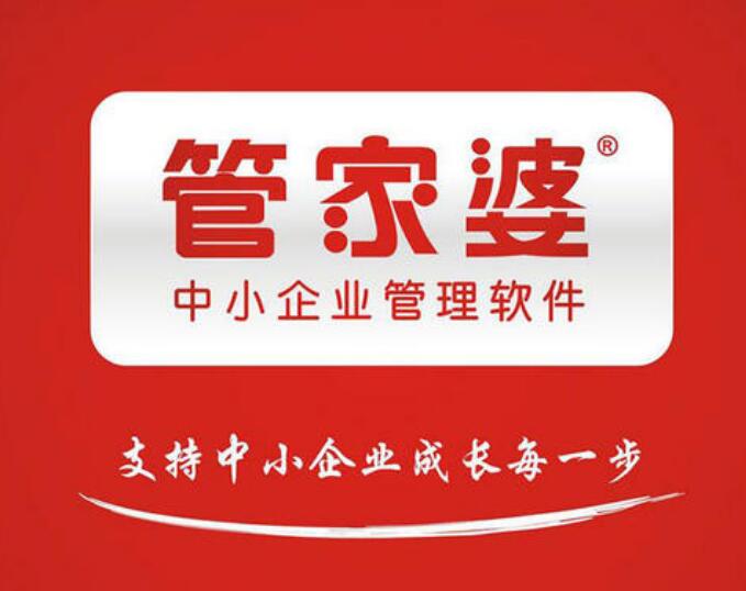 管家婆一肖一码勉费资料,最新资源一键获取,安全可靠无广告 管家婆一肖一码勉费资料,最新资源一键获取,安全可靠无广告