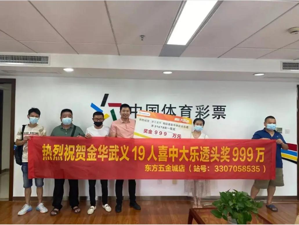 猪八戒唯一官方网站是什么,揭秘中奖秘诀,助你轻松赢大奖