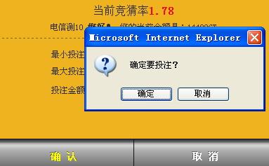 凤凰马经聚集全网最新章节更新情况,掌握最新开奖规律,轻松赢取百万奖金