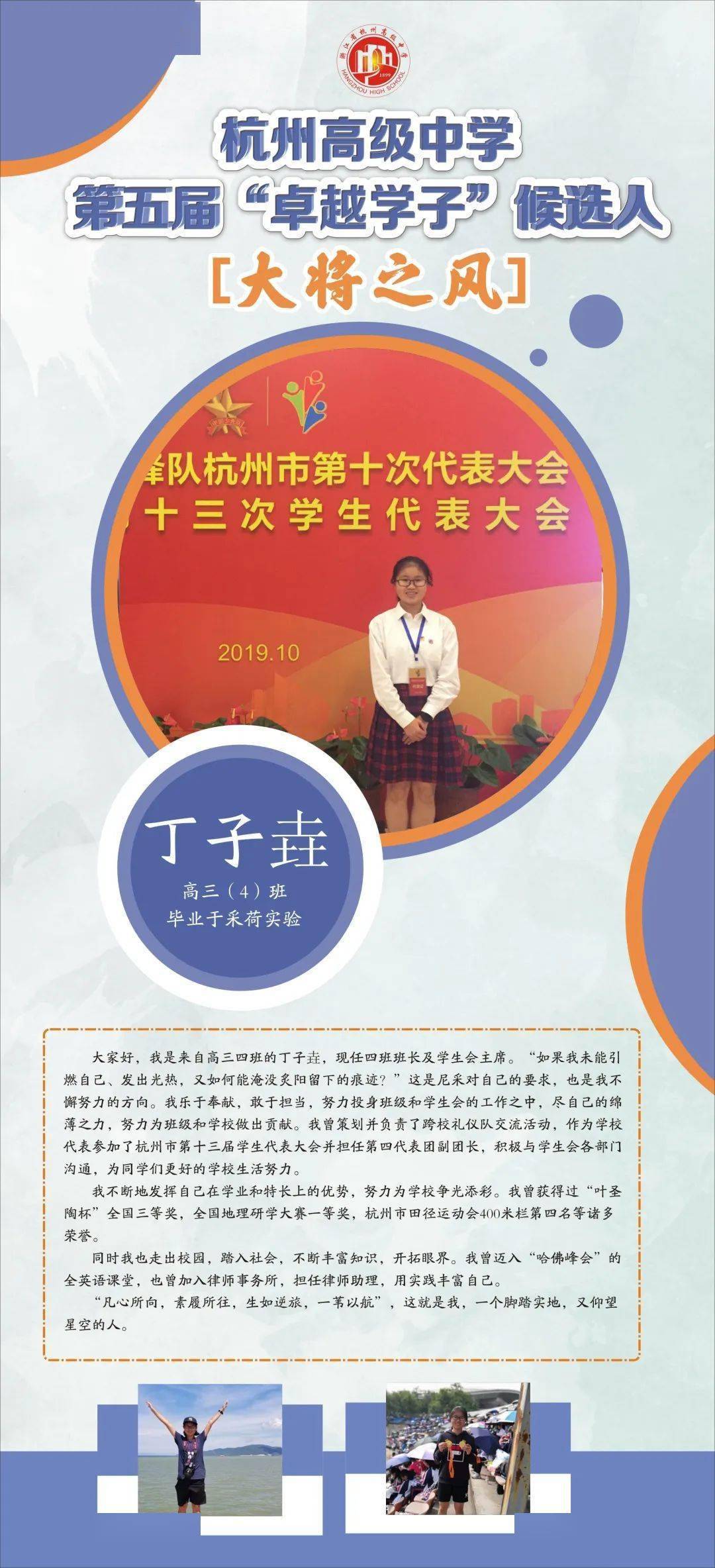 600图库免费资料2026年,掌握开奖规律,赢取千万奖金